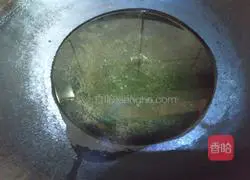 Illustration of how to make fried eggplant boxes 10