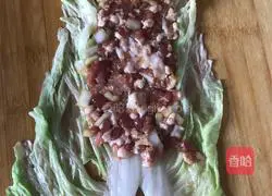 Illustration of how to make steamed garlic and cabbage meat rolls 3