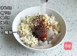 Illustration of how to make steamed pangasius with garlic 1