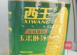 Illustration of how to make fried chicken tenderloin (pork tenderloin is also suitable for this method) 5