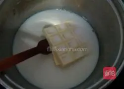 Mixed Fruit Crystal Mousse Cake Recipe Illustration 7