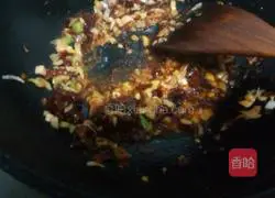 Illustration of how to make fish-flavored shredded pork (less meat version) 16