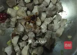 Illustration of how to make pork stewed with mushrooms 7