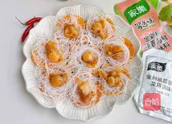 Illustration of how to make scallops with fans 4