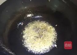 Illustration of how to make spicy squid flowers 8