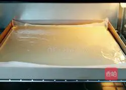 Yellow peach cream cake roll recipe 12