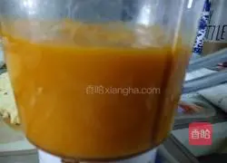 Yoghurt Mango Mousse Cake Recipe Illustration 3