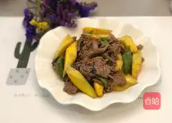 Mango Stir-fried Beef Recipe Illustration 10