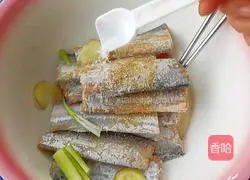 Illustration of how to make fried hairtail 1