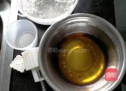 Cantonese-style mooncake recipe 1