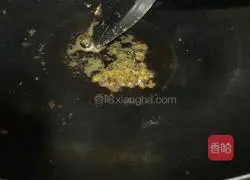 Illustration of how to cook catfish with garlic 7