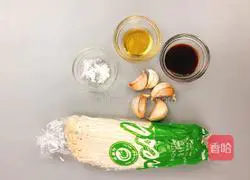 Super simple weight loss version of garlic mushroom recipe illustration 1