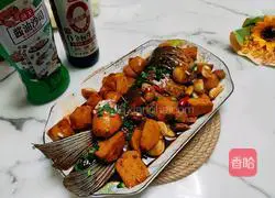 Illustration of how to cook grass carp and taro 9