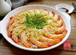 Steamed prawns with garlic vermicelli Illustration of how to do it 10