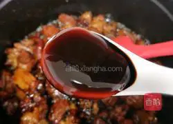 Illustration of Braised Beef Brisket 16