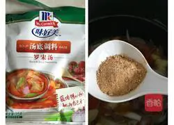 Vegetarian Borscht Recipe Illustration 9