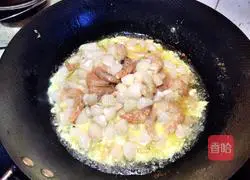 Illustration of how to make scallop soup 3