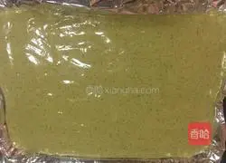 Illustration of Matcha Cream Cake Roll 13