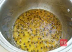 Passion Fruit Mousse Cake Recipe Illustration 8