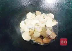 Illustration of how to make sour radish and duck soup 5