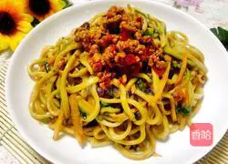 Authentic Sichuan Dandan Noodles Illustration 11