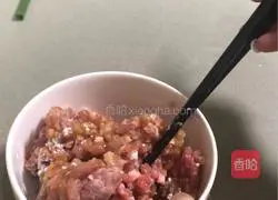 Illustration of how to steam baby cabbage with preserved egg and minced meat 1