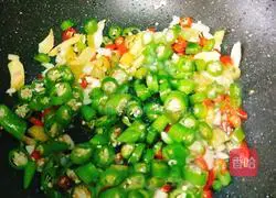 Illustration of how to make stir-fried beef 3