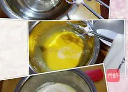 Monkey Cream Cake Recipe Illustration 3