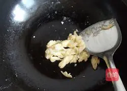 Illustration of how to make two-color swan puffs 2