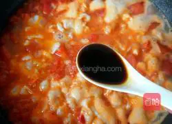 Illustration of how to make spicy and sour eggplant fillets 18