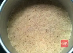 Illustration of how to make the ultimate sweet pea mousse 6