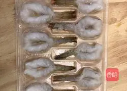 Illustration of how to make pan-fried shrimp tails 1