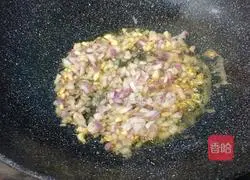 Illustration of how to make pasta sauce 3