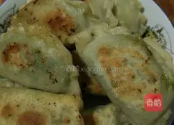 Illustration of how to make home-cooked chive box 9