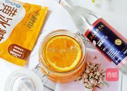 Illustration of homemade sweet orange wine 14