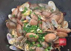 Illustration of how to make spicy scallops 8