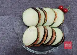 Illustration of how to make steamed eggplant boxes 4