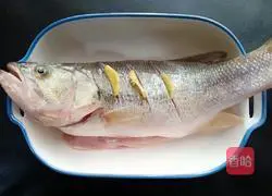 Thai Lemon Fish Recipe Illustration 5