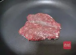 Black pepper veal steak (home-cooked version) recipe 4