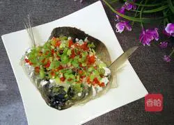 Illustration of how to make fish head with chopped pepper 7