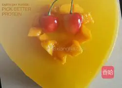 Yoghurt mango mousse six-inch heart-shaped model version illustration 10