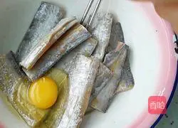 Illustration of how to cook hairtail 2