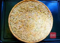 Fresh Cream Peach Pie Recipe Illustration 19