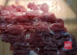 # steamed vegetables# Illustration of how to make steamed egg rolls with minced meat 2