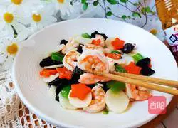 Illustration of how to make fried yam and shrimps 14