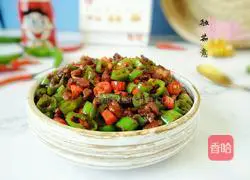 Illustration of how to make spicy meat 8