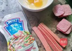 Illustration of how to make egg and ham sandwich 1