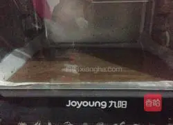 Cocoa Cream Cake Roll Recipe Illustration 13