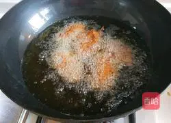 Illustration of how to make spicy chicken wings 7