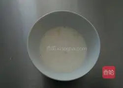 Strawberry Cheese Mousse Cake Recipe Illustration 3